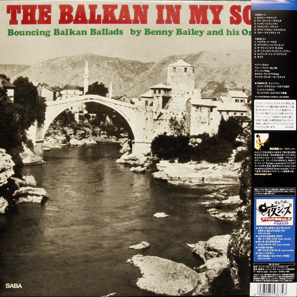 The Balkan In My Soul (Bouncing Balkan Ballads)