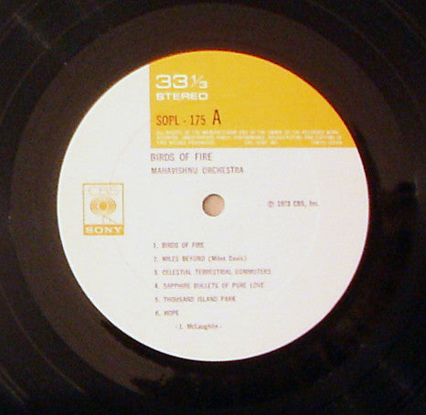 Birds Of Fire = 火の鳥