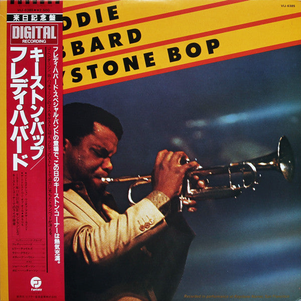 Keystone Bop