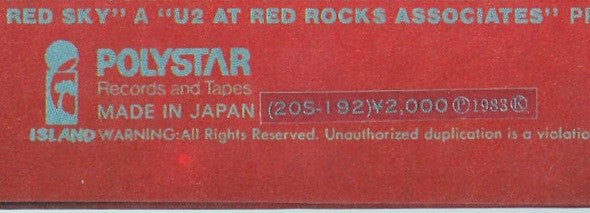 Live "Under A Blood Red Sky"