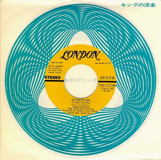 (I Can't Get No) Satisfaction / Get Off Of My Cloud