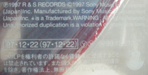 Metal Blue America = メタルブルーアメリカ