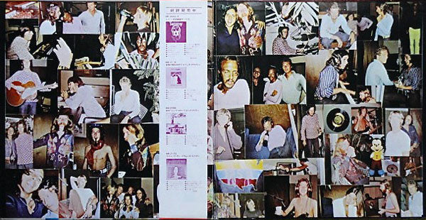 Layla And Other Assorted Love Songs