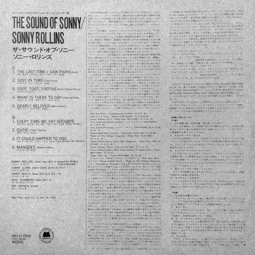 The Sound Of Sonny