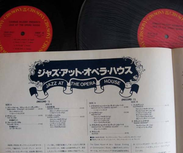 Jazz At The Opera House