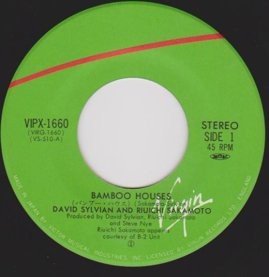 Bamboo Houses • Bamboo Music