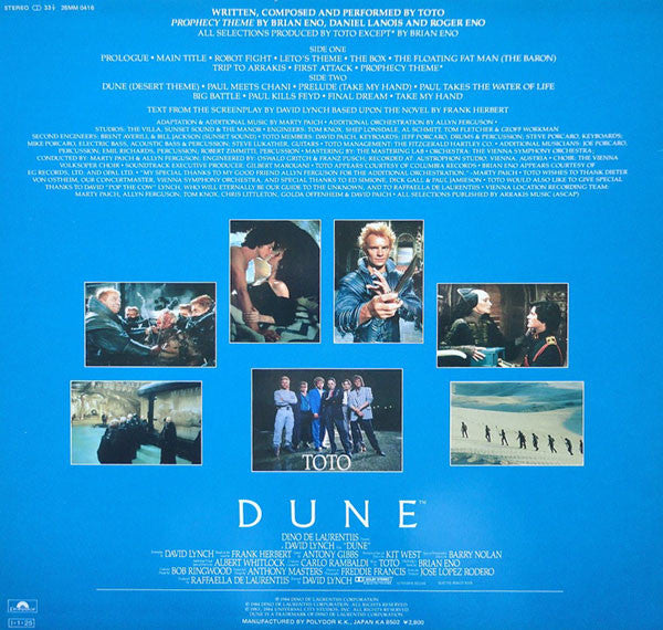 Dune: Original Motion Picture Soundtrack