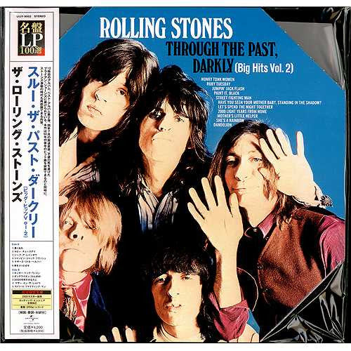 Through The Past, Darkly (Big Hits Vol. 2)