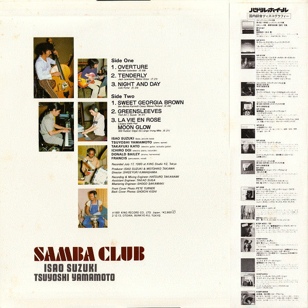 Samba Club