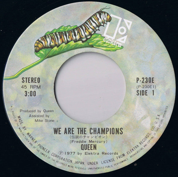 We Are The Champions = 伝説のチャンピオン