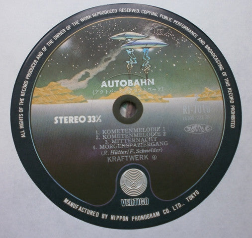 Autobahn = アウトバーン