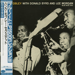 Release: Hank Mobley With Donald Byrd And Lee Morgan-Vinyl-Japan-1994-BN 1540, BLP 1540-2968053