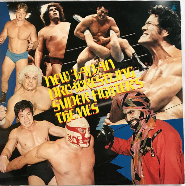Release: Unknown Release-Vinyl-Japan-1980-K25A-18-10568435