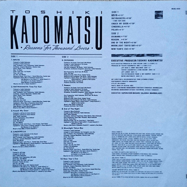 Reasons For Thousand Lovers