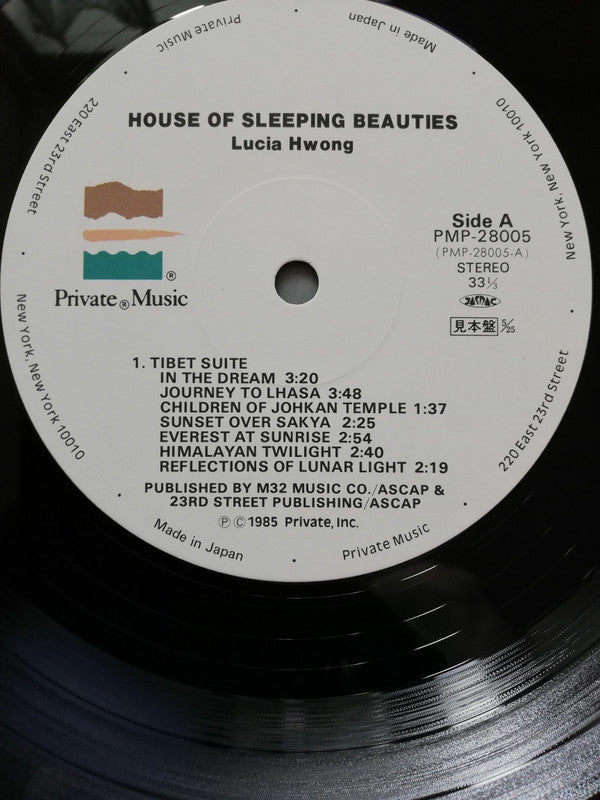 House Of Sleeping Beauties
