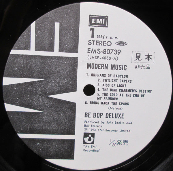 Modern Music