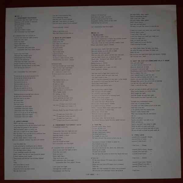 I Remember Yesterday