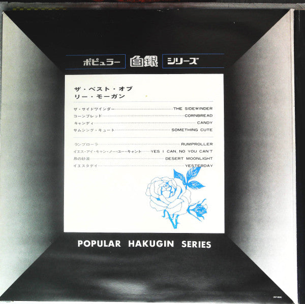 The Best Of Lee Morgan