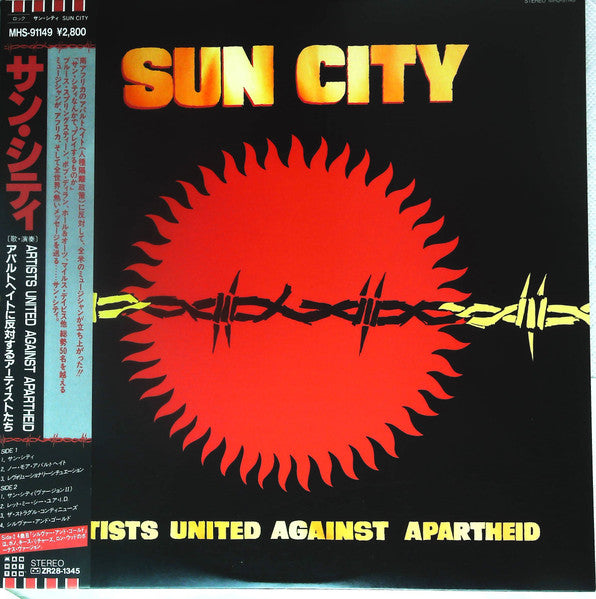 Sun City