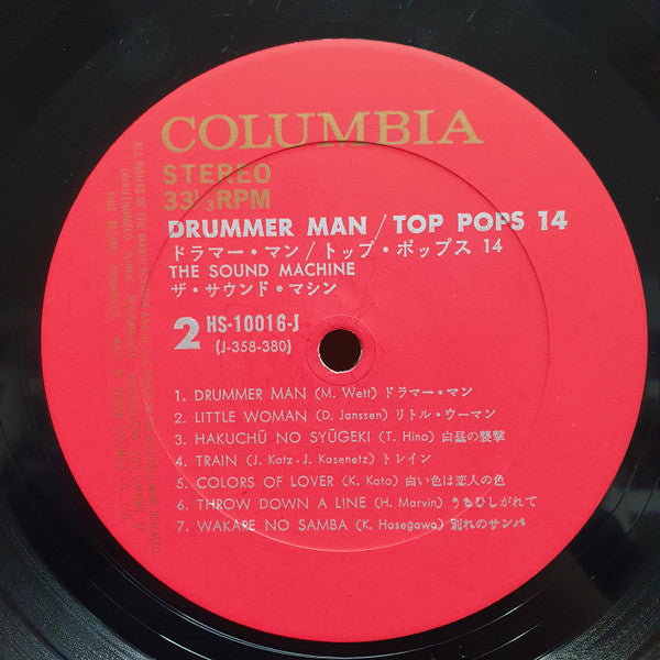 Drummer Man / Top Pops 14