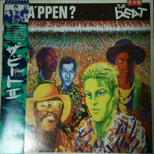 Wha'ppen?