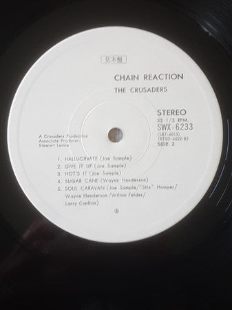 Chain Reaction