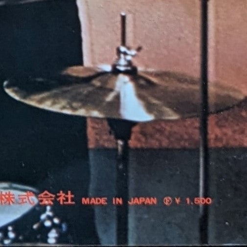 Beatles No. 5 = ビートルズ No. 5