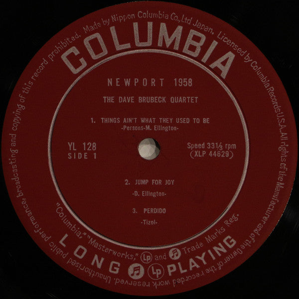 Newport 1958