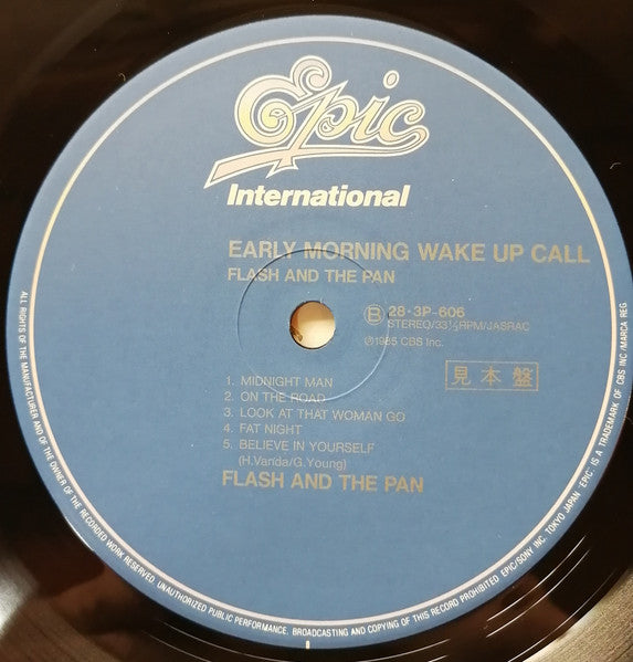 Early Morning Wake Up Call