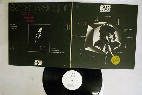 After Hours With Sarah Vaughan