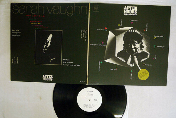 After Hours With Sarah Vaughan