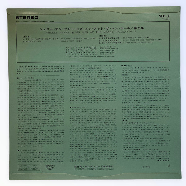 At The Manne Hole, Vol. 2