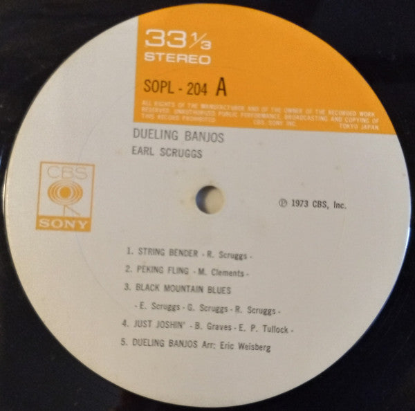 Dueling Banjos