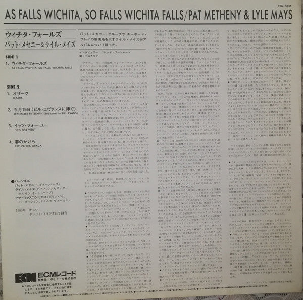 As Falls Wichita, So Falls Wichita Falls