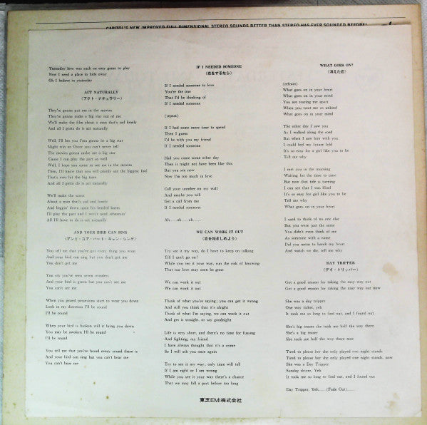 "Yesterday"...... And Today