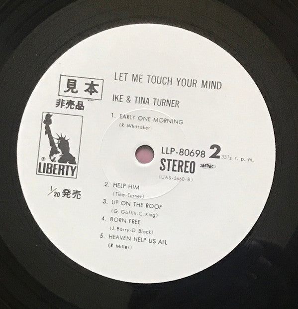 Let Me Touch Your Mind