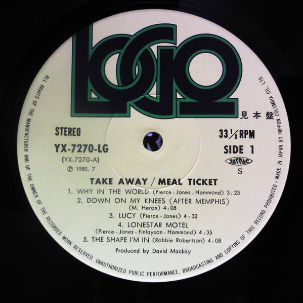 Take Away