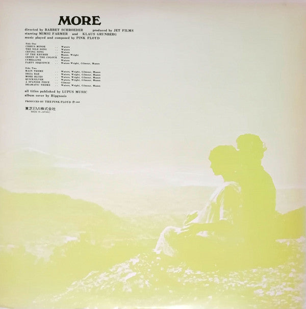 Soundtrack From The Film "More"