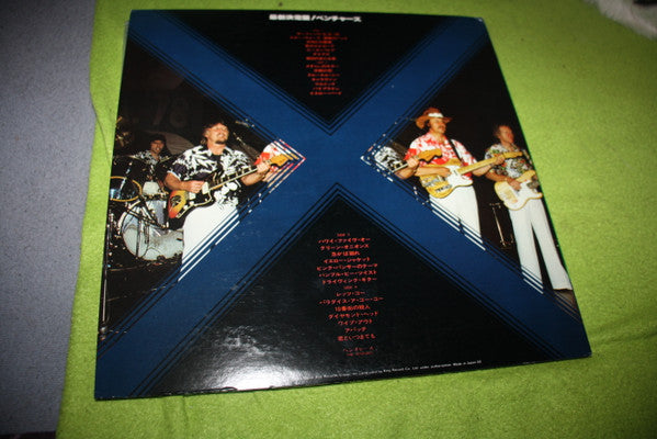 Double Gold Superdisc