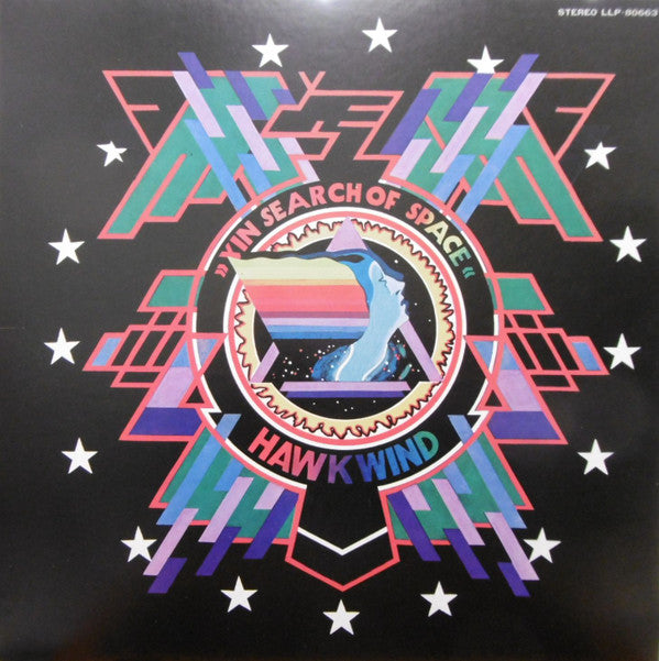 X In Search Of Space