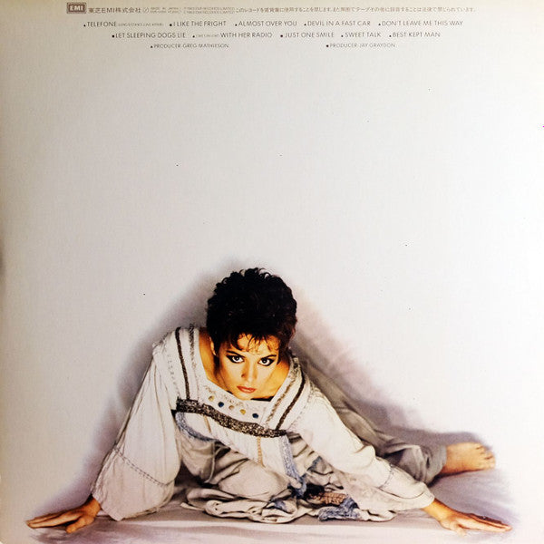 Best Kept Secret = 秘密