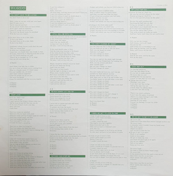 I Hope We Get To Love In Time