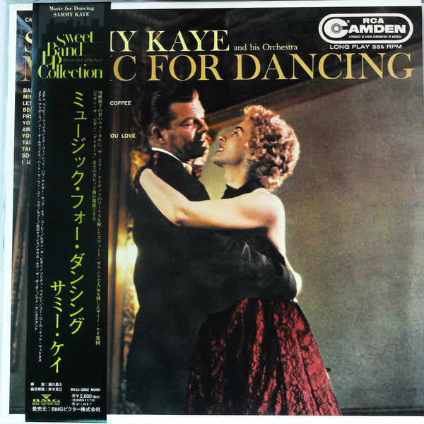 Music For Dancing