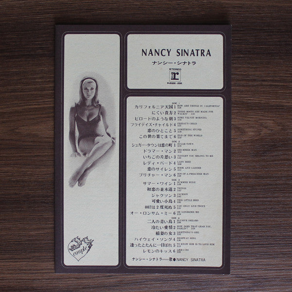 Nancy Sinatra