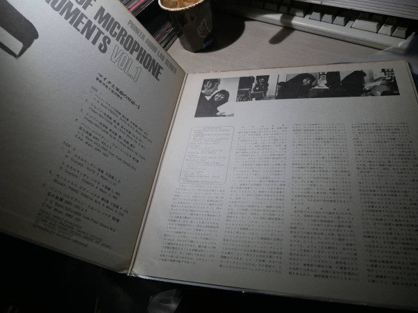 A Dialogue Of Microphones & Instruments vol.1