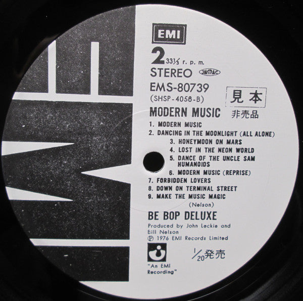 Modern Music