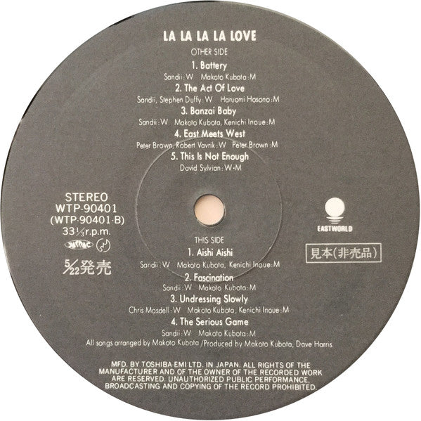 La La La La Love - Banzai Baby