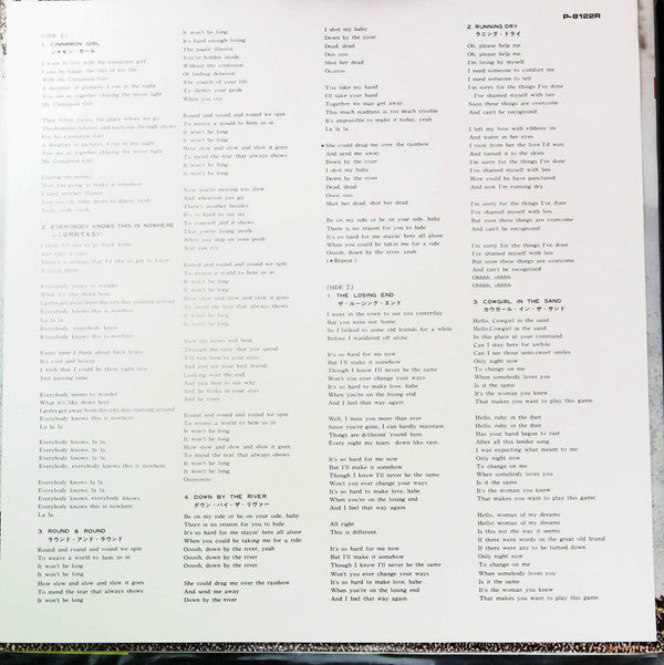 Everybody Knows This Is Nowhere