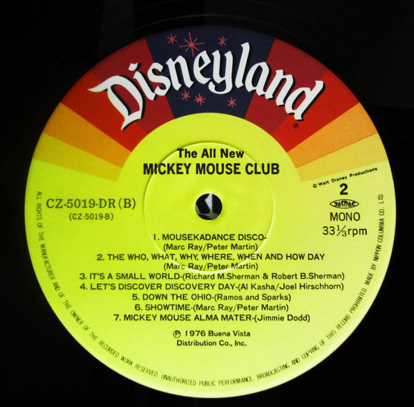 The All New Mickey Mouse Club