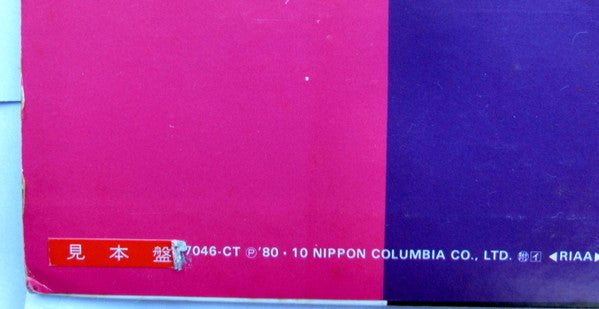 Sadao Plays Beatles & Bacharach